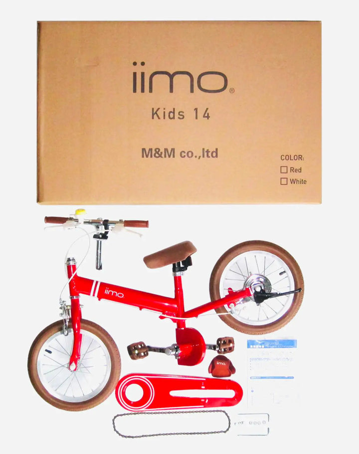 iimo 2-in-1 Balance Bike 14" (Balance Bike to Pedal Bike) - Shopsbee