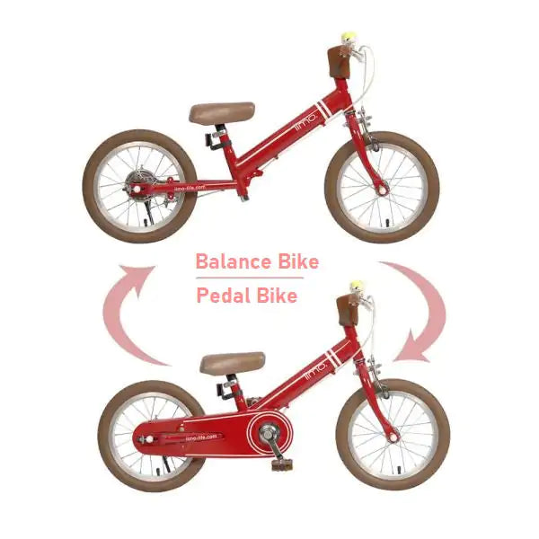 iimo 2-in-1 Balance Bike 14" (Balance Bike to Pedal Bike) - Shopsbee